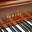 1994 Yamaha M500 Georgian - Upright - Console Pianos